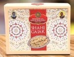 SPECIAL DRY FRUIT GAJAK (500gm)