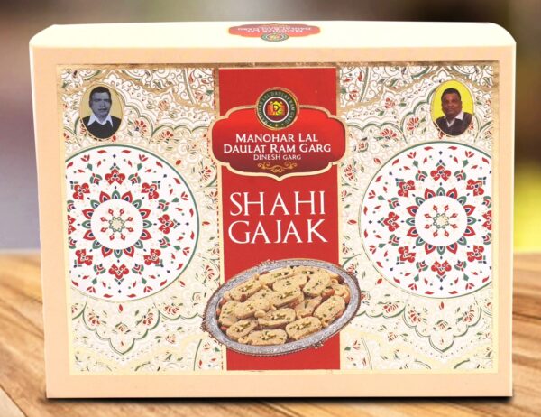 SPECIAL DRY FRUIT GAJAK (500gm)