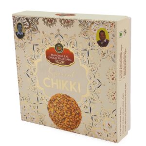 WhatsApp Image 2025-10-16 at 11.25.43 AM